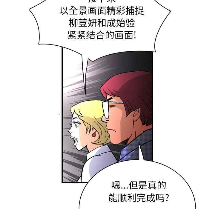 第53张