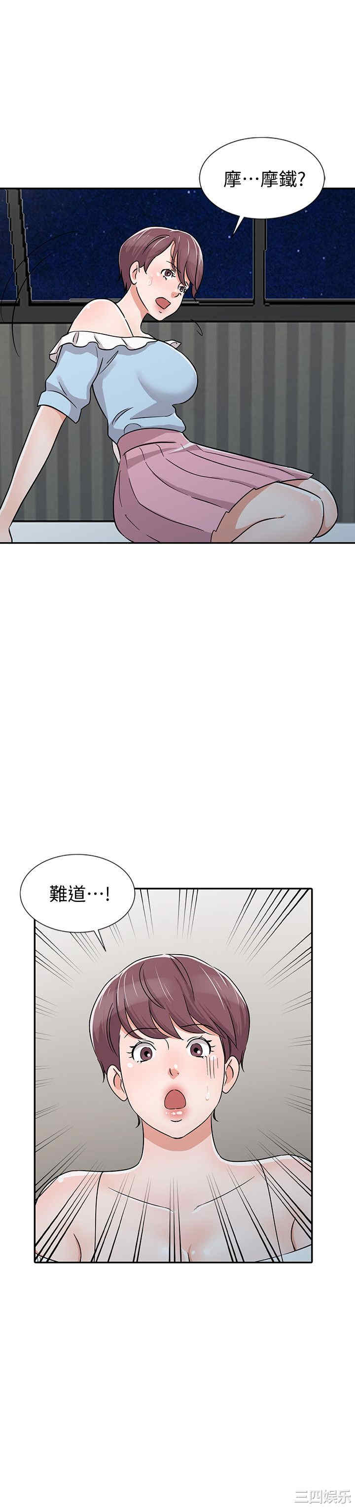 第20张