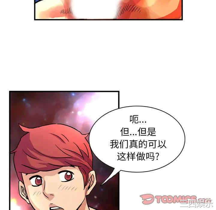 第64张