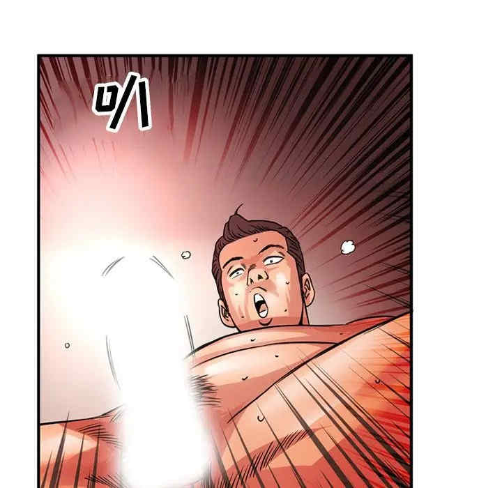 第83张