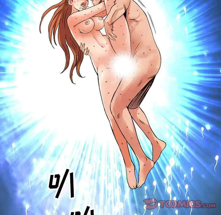 第4张