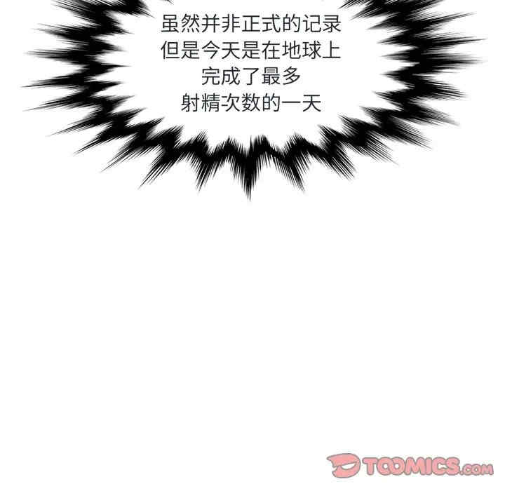 第11张