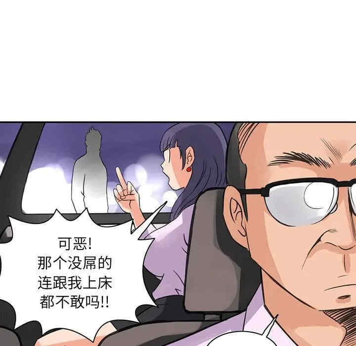 第25张