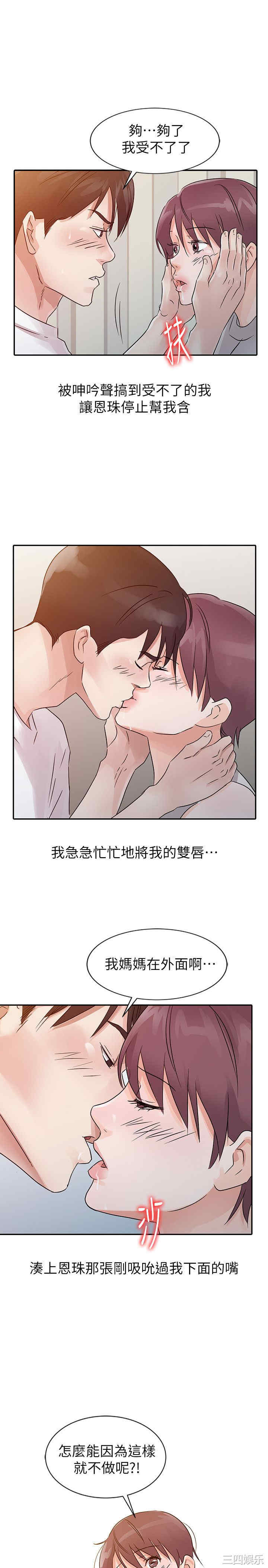 第5张