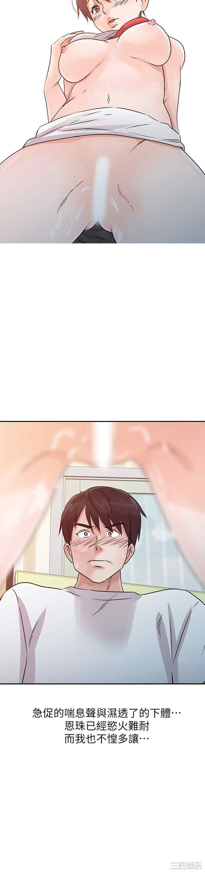第6张