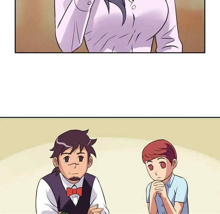 第33张