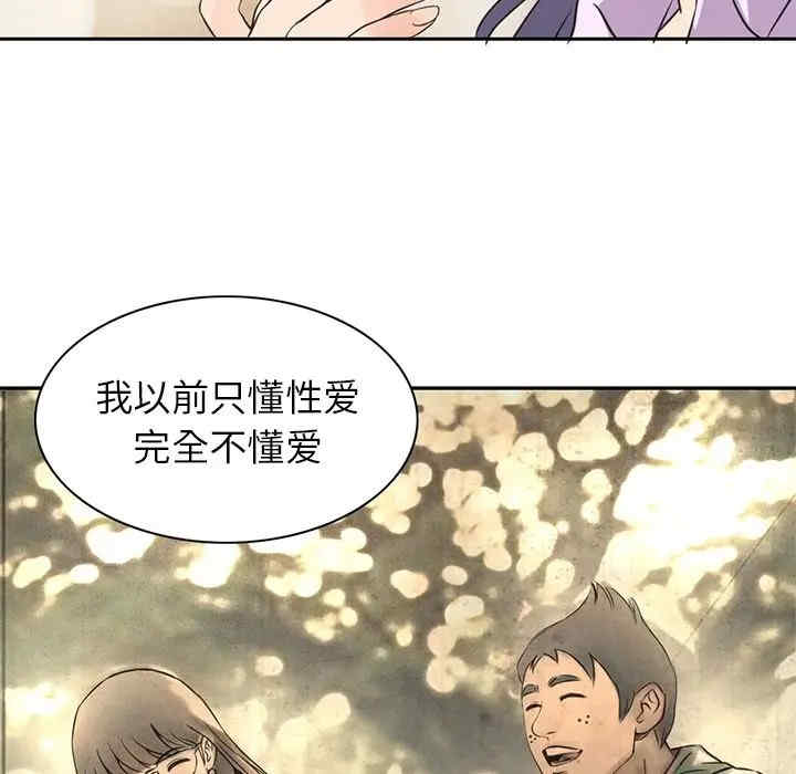 第35张
