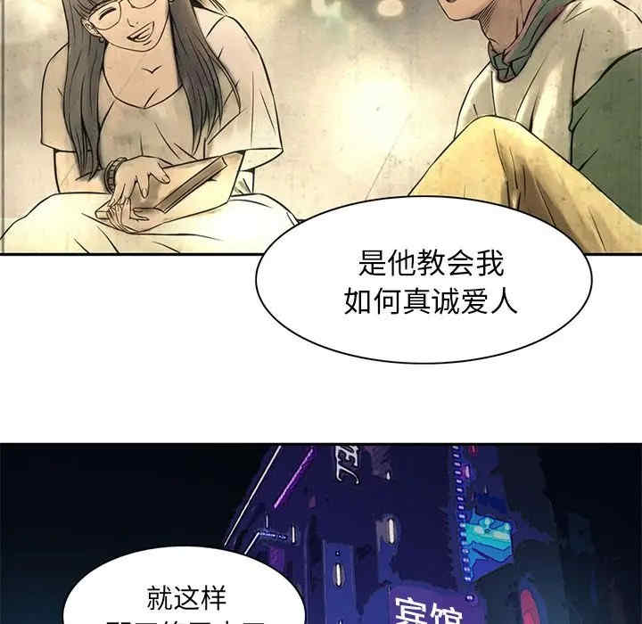 第36张