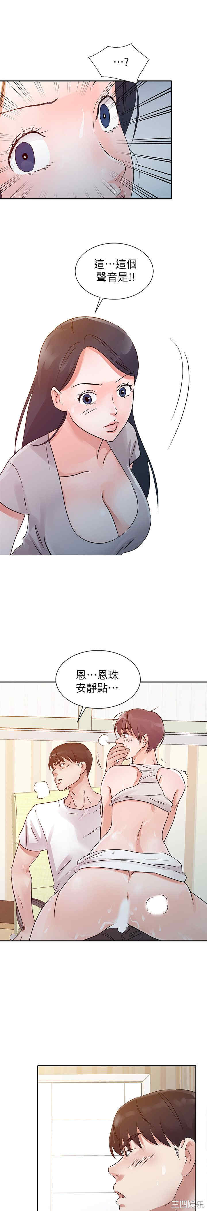 第9张