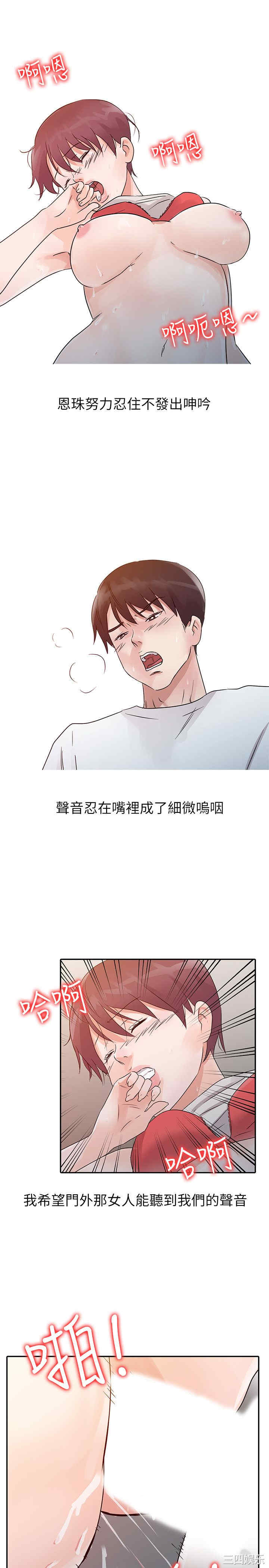 第13张