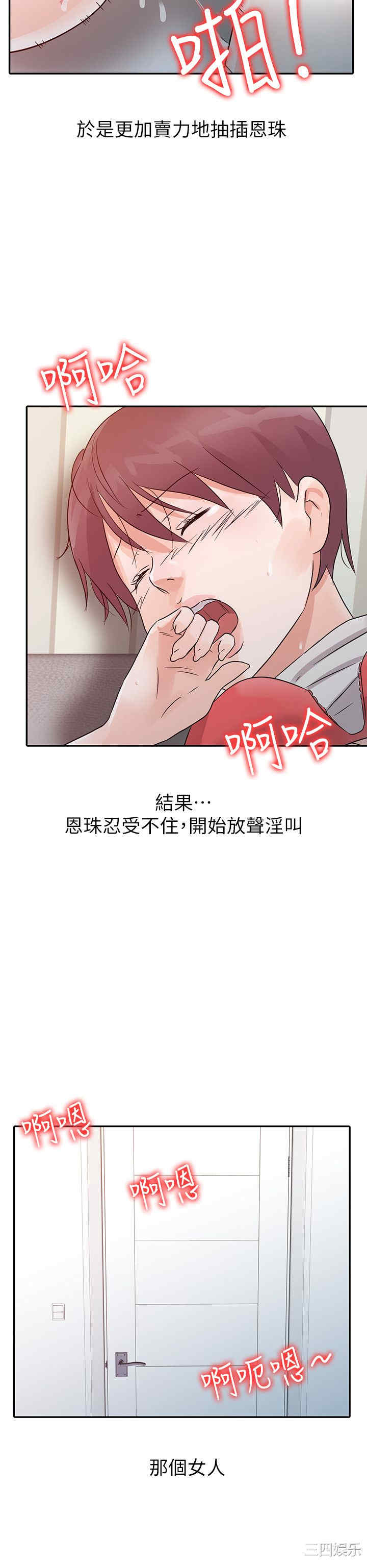第14张