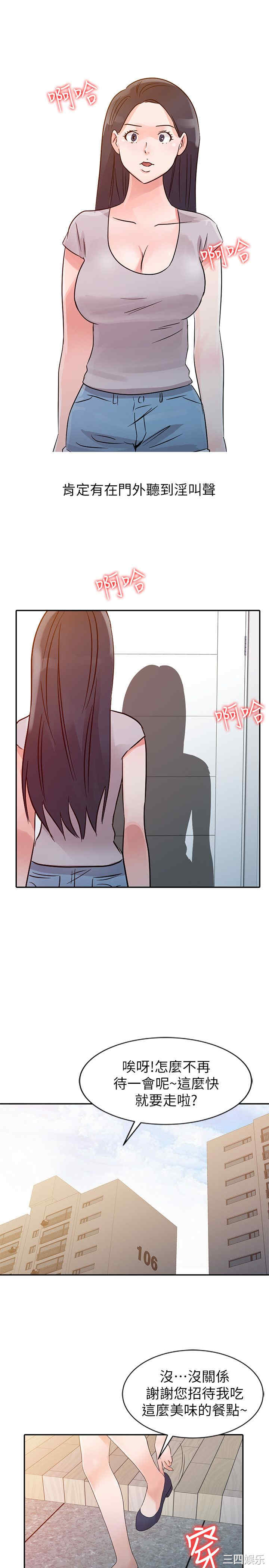 第15张