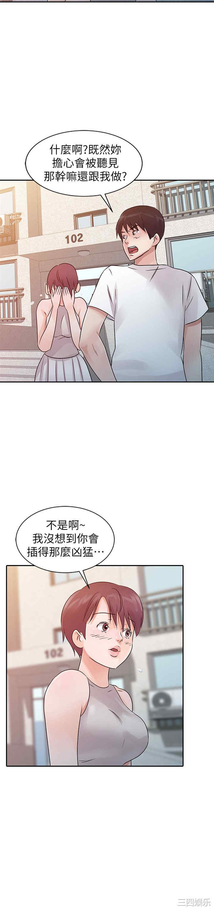 第18张