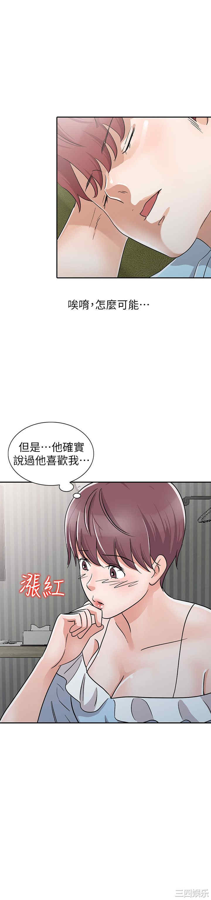 第4张