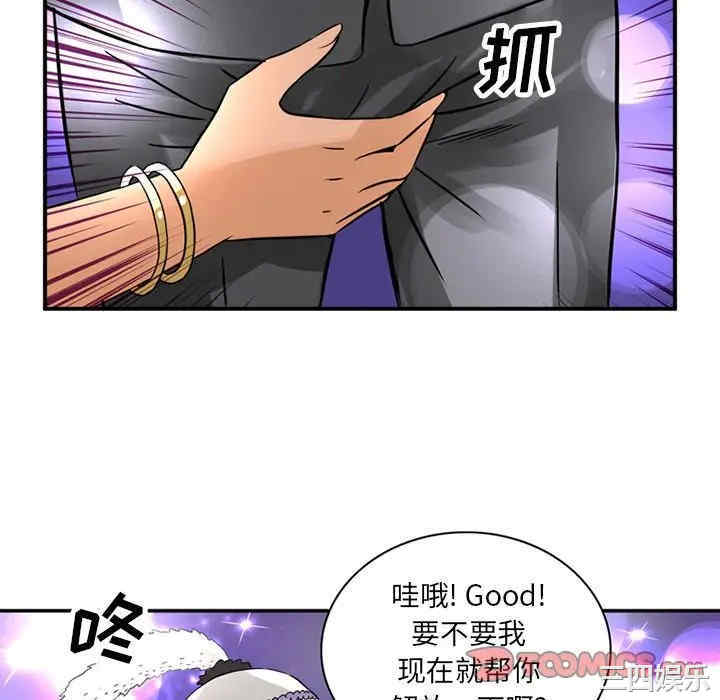 第22张