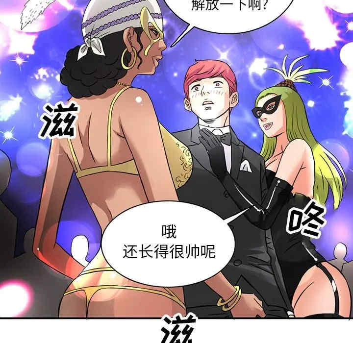 第23张