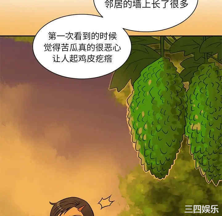 第52张