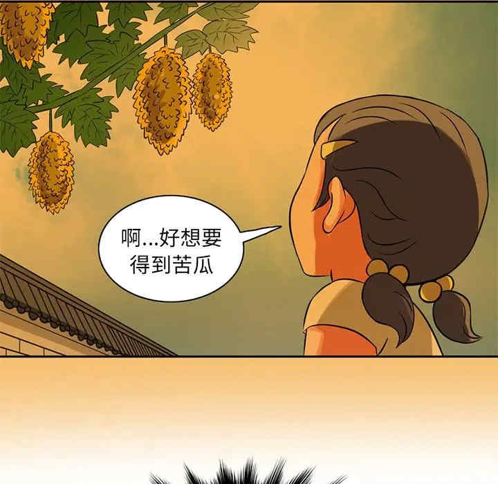 第54张