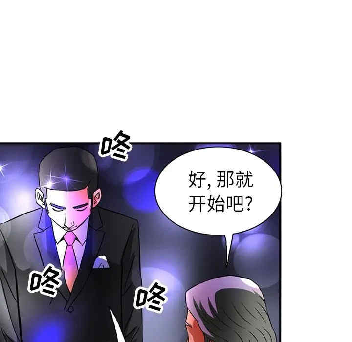 第27张