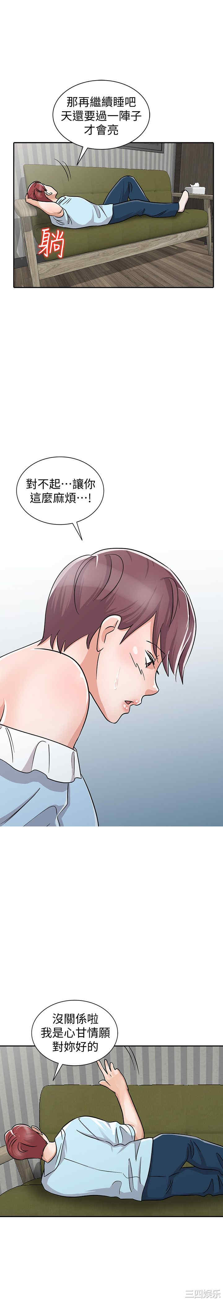 第7张