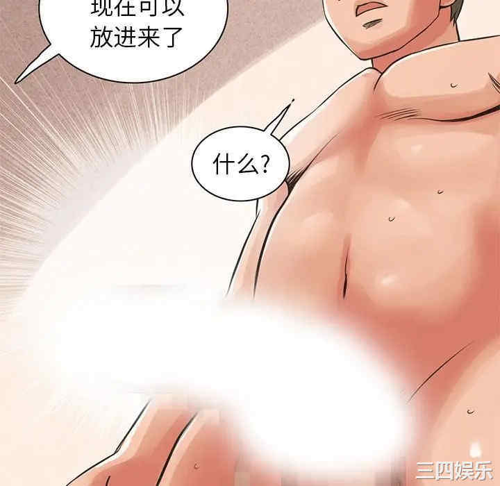 第58张