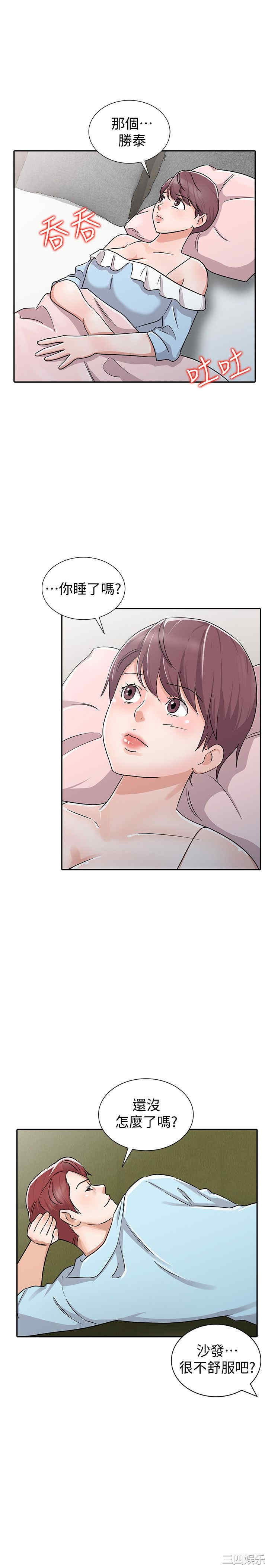 第9张