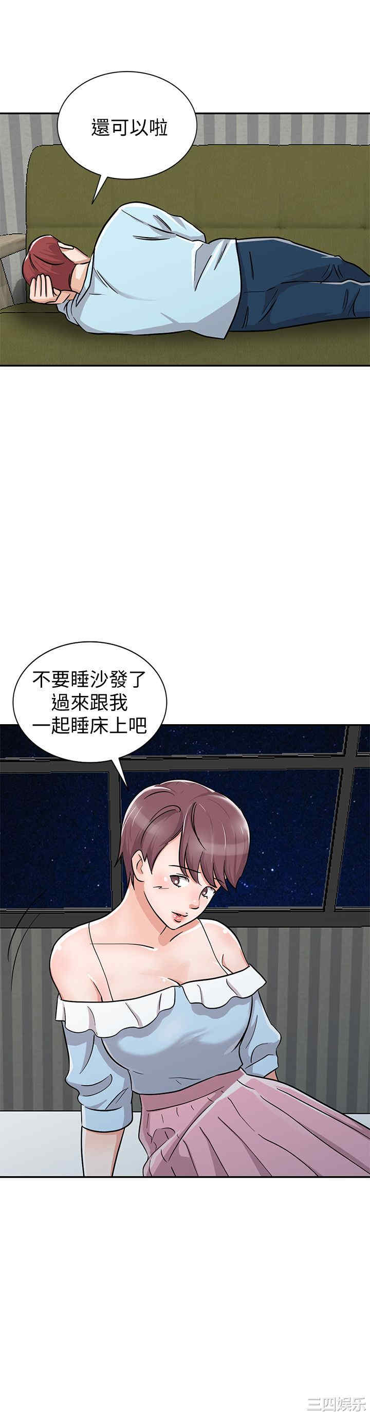 第10张