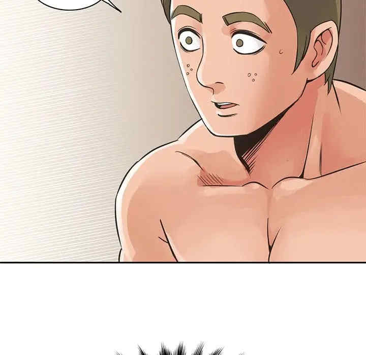 第61张