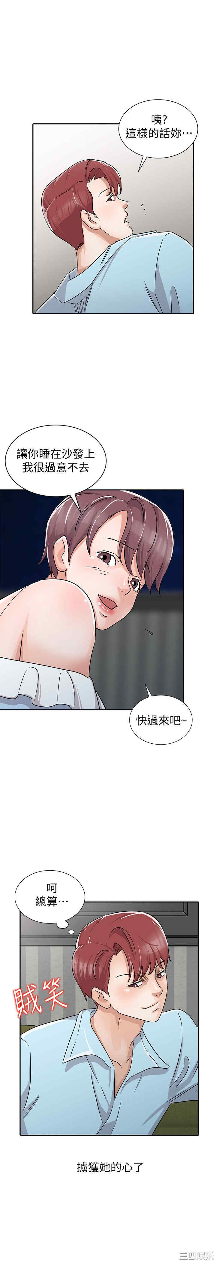 第11张