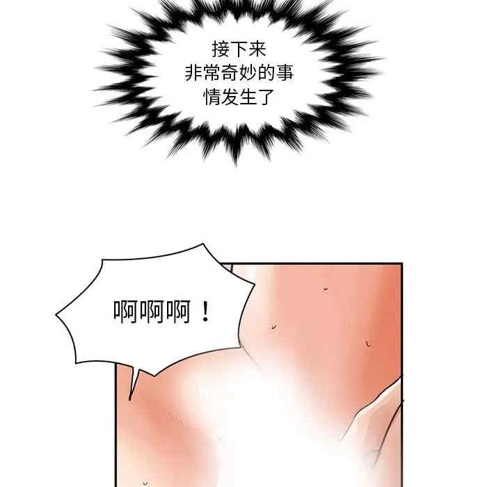 第62张