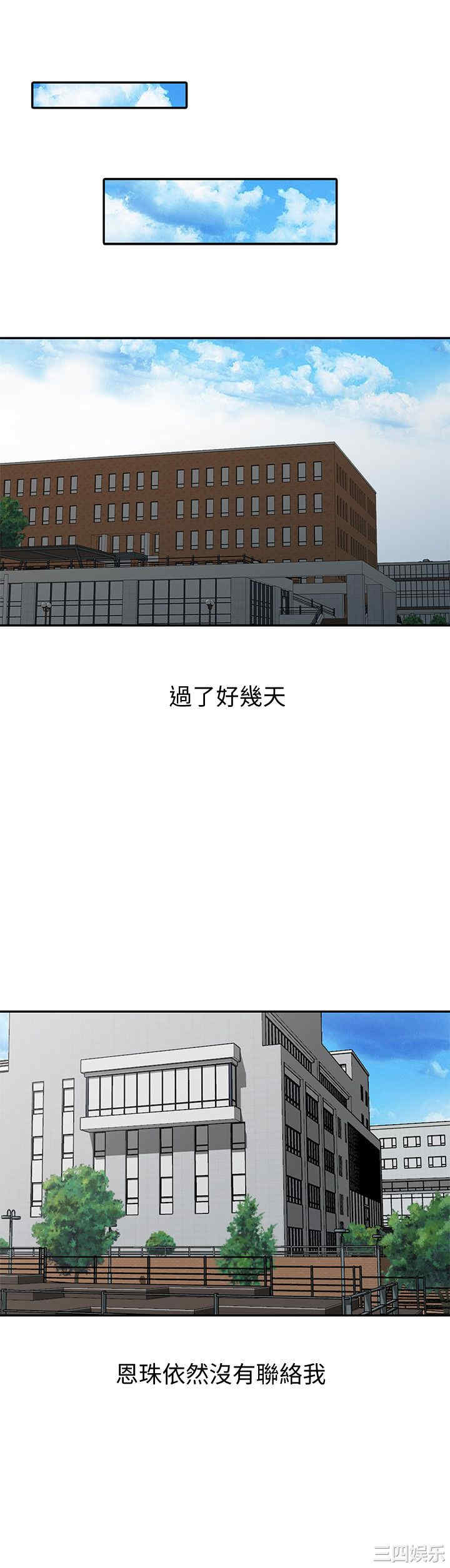 第12张