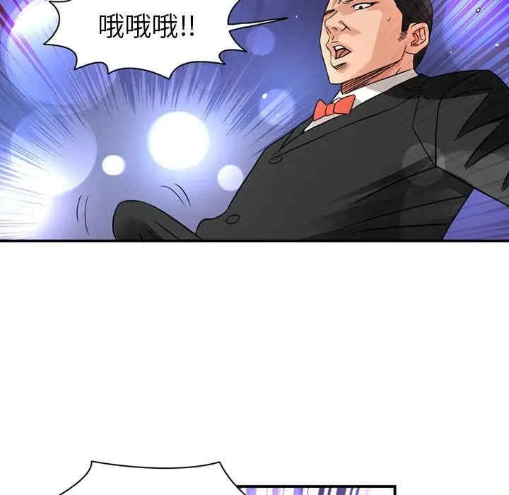第35张