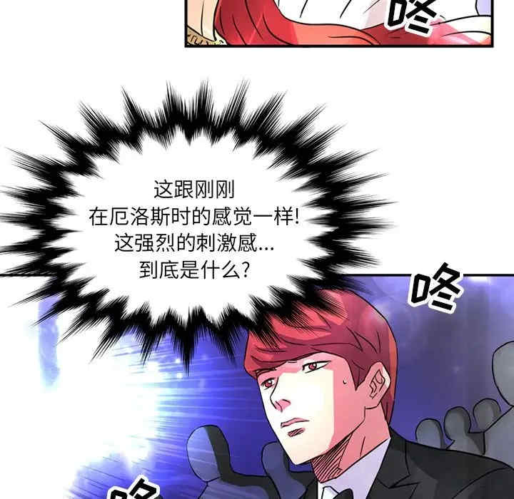 第39张