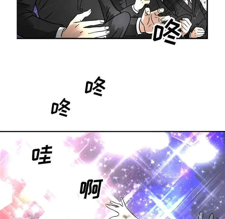 第47张