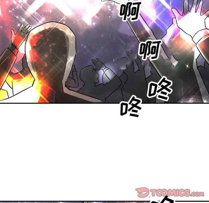 第48张