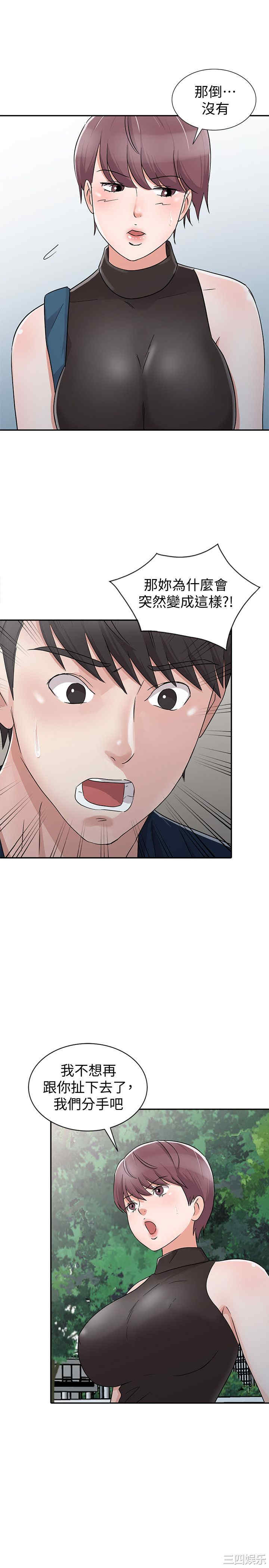 第22张