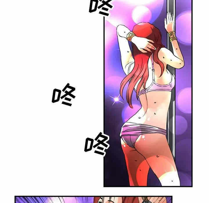 第57张