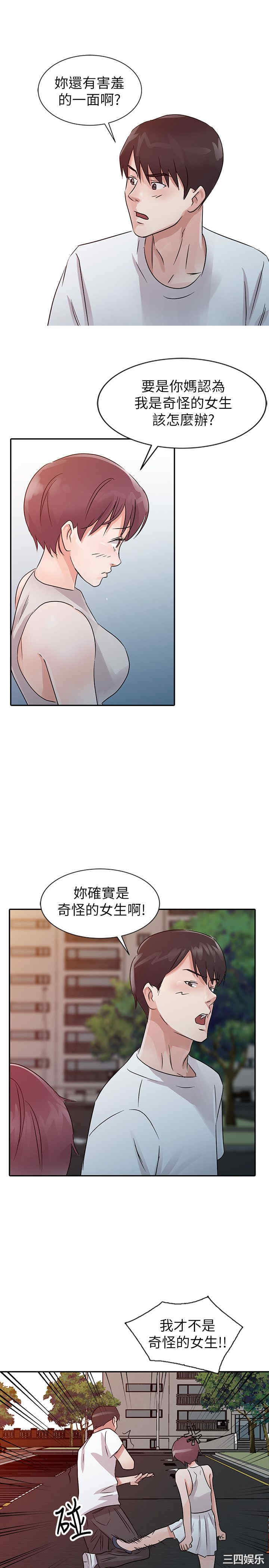 第1张