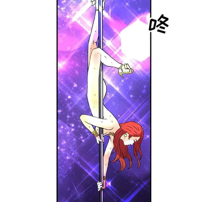 第61张
