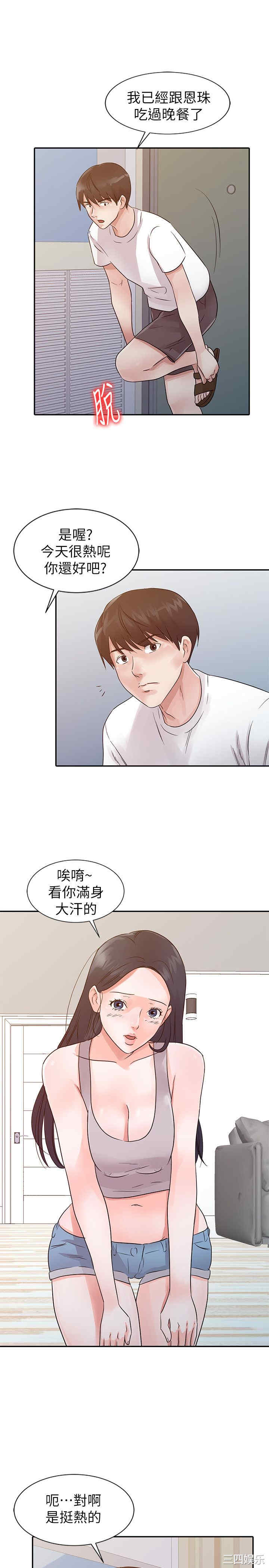 第5张
