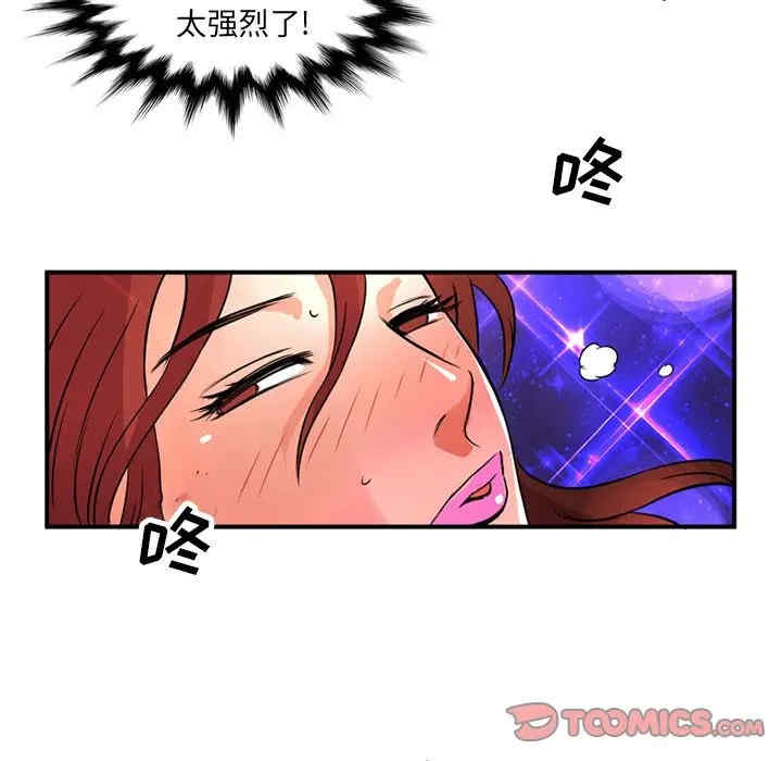 第66张