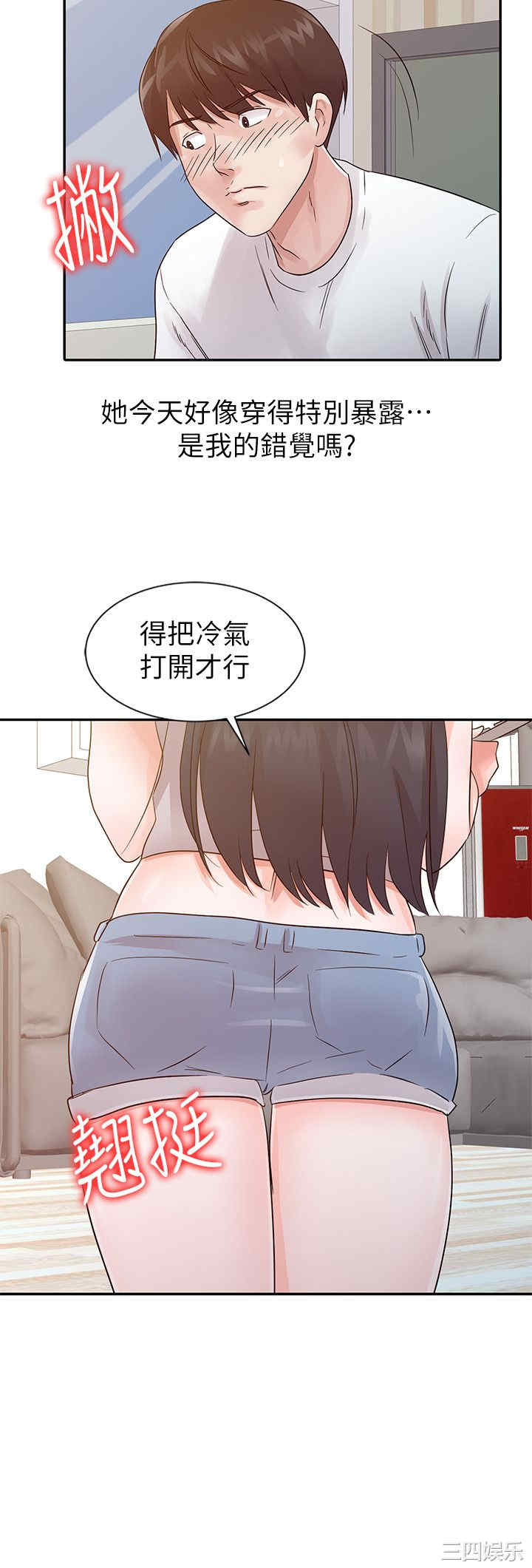 第6张