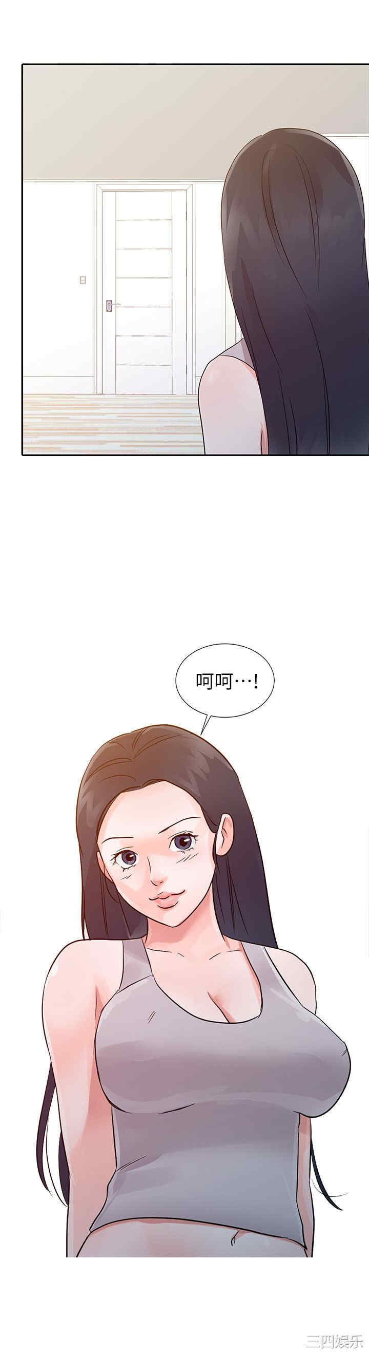 第8张