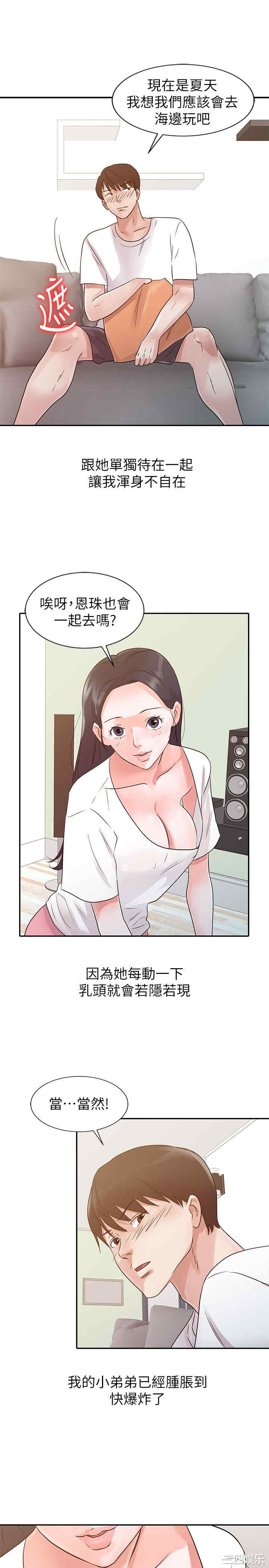第11张