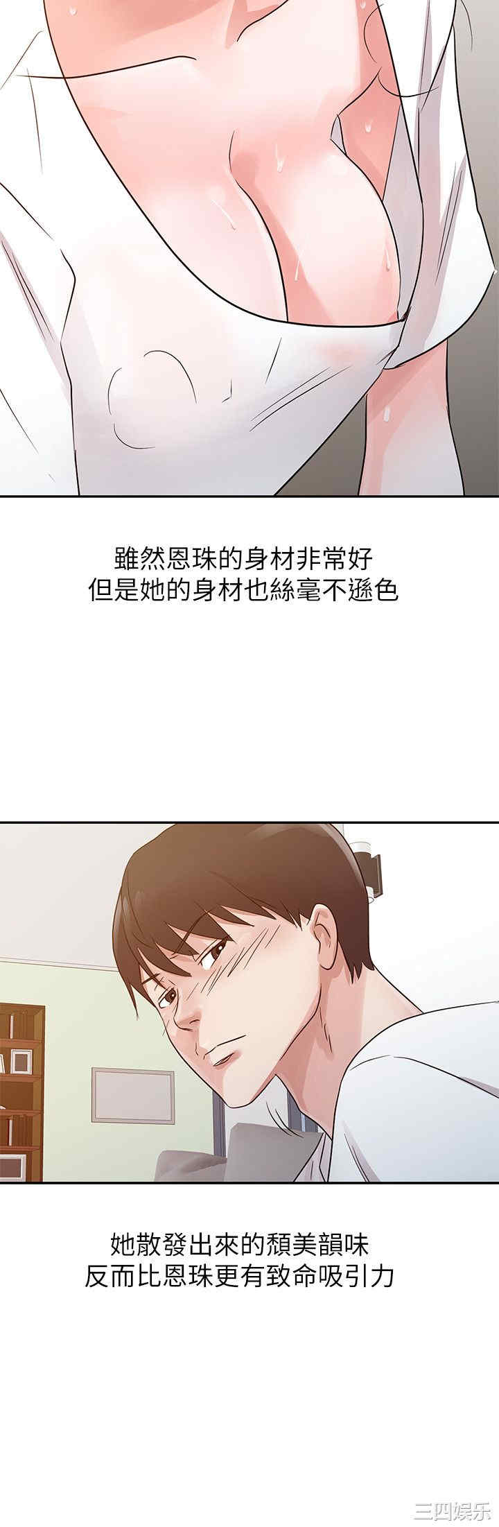 第12张