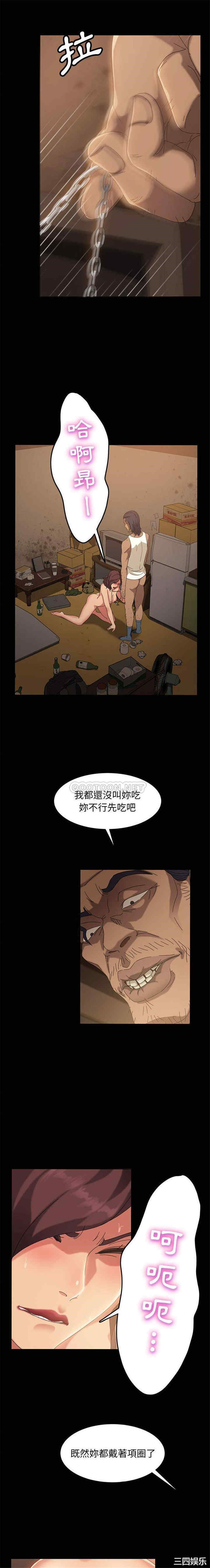 第19张