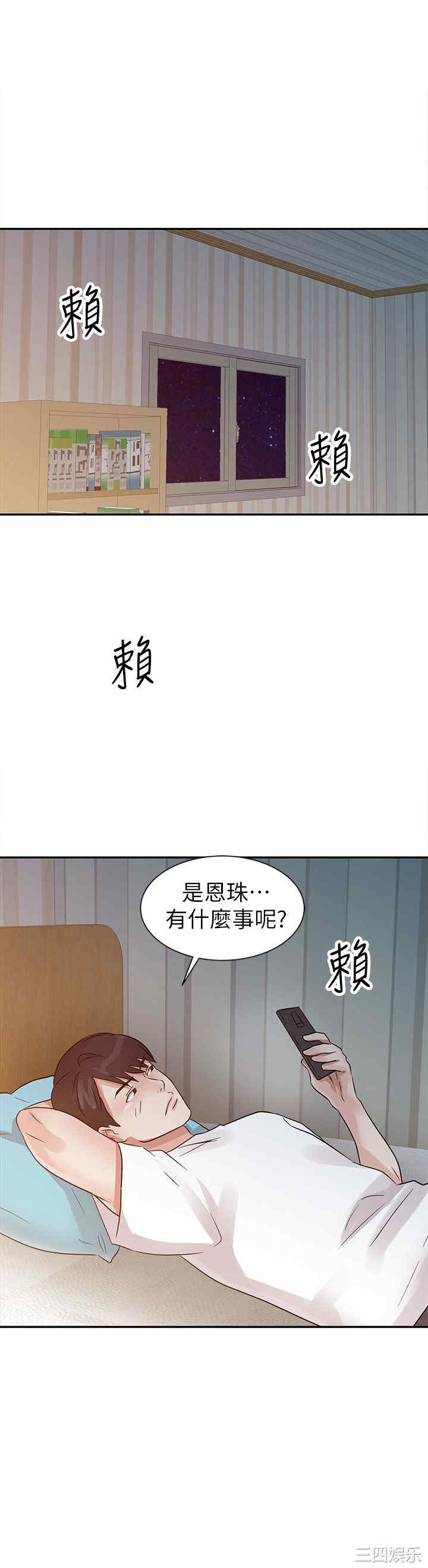 第14张