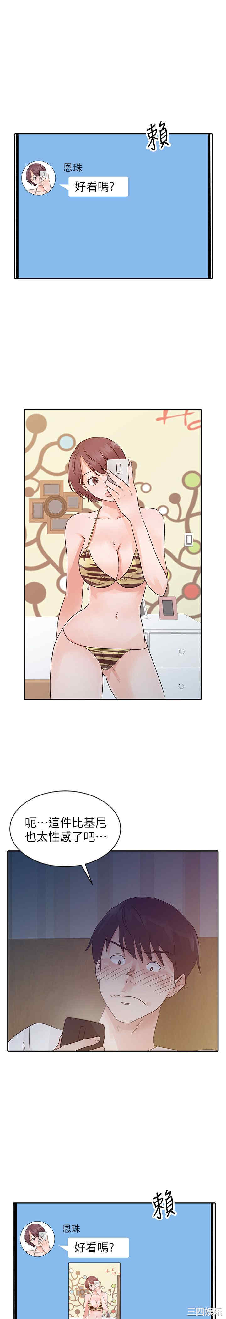 第15张
