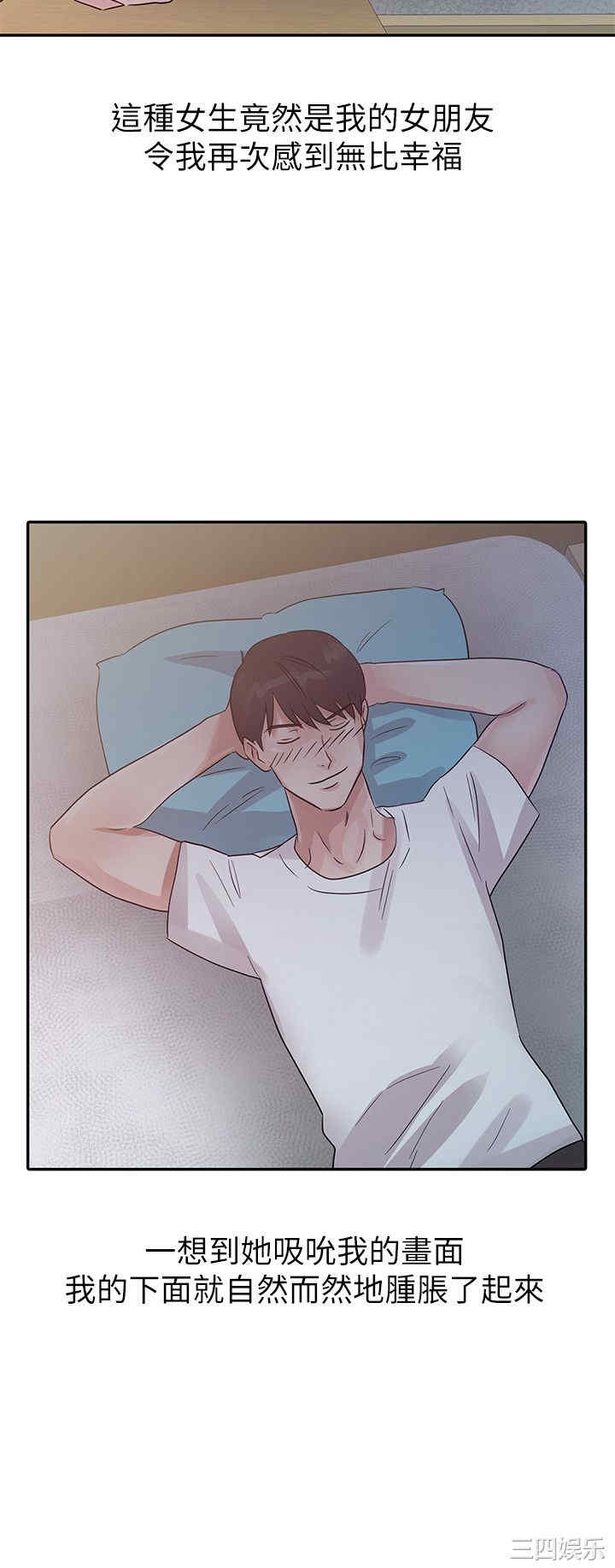 第18张