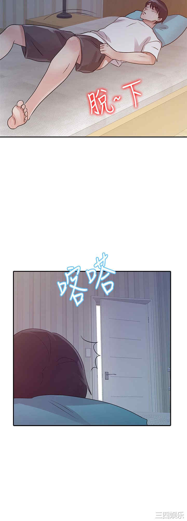 第20张